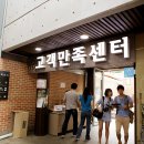 도시락카페 이미지