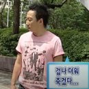 완짬뽕 네이버블로그