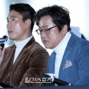 곽도원 카카오 검색결과