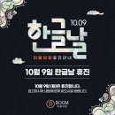 더붐의원 이미지