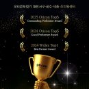 야탑보청기 난청센터 | 지인의 추천으로 찾은 오티콘 보청기 공주센터, 혼한성 난청 착용 후기