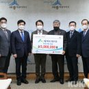 성현엔지니어링 - 포천시 신읍3길 10 | 성현엔지니어링