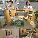 유니크드림하우스