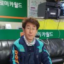 경산카랜드 이미지