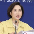 국회제1어린이집 이미지