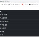 인천일보아카데미
