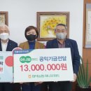 함덕농업협동조합하나로마트 이미지
