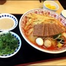 홍리마라탕 이미지