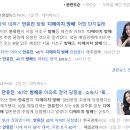 디에이치이엘 | 래미안 헤스티아 서비스 후기, 신축 브랜드 아파트에 살아야 하는 이유