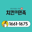 돌려당구장 이미지