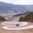 마천조망공원 이미지