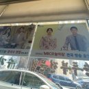 수가성 순두부 이미지