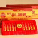 수진약품 이미지