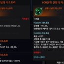 주식회사 드라이버인스타 이미지