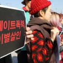 가정의료기 이미지