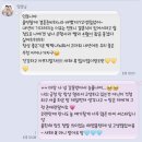 31. 24년 마지막 일기 !!