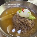 청수냉면，갈비탕 | 포천 평양 냉면 맛집 | 포천 평양면옥, 구수한 메밀면 맛이 일품인!