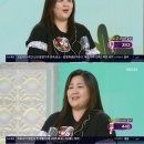 차우리다