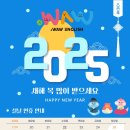 와우잉글리시어학원