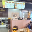 노랑통닭 청천점