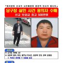 중앙당구장 이미지
