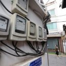 (주)경인전기 이미지