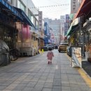 성신한약방