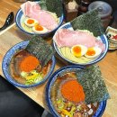 오버더리밋 | 후쿠오카 츠케멘 맛집,멘야카네토라 텐진 본점