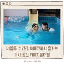 온더하기 이미지