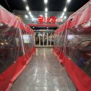 현충로역 1번출구 이미지