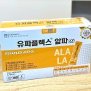 연제봄약국 이미지