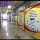 보아스건축사사무소 이미지