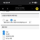 우다다 이미지
