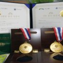 국토종주자전거길1-11 이미지