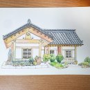 그림집 이미지