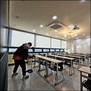 하늘보습학원 | 홍대학원청소 전문업체, 서교동·동교동·연남동 정기청소 현장 후기!