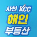 남해-294 이미지