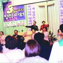 기도원 맞은편 이미지