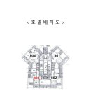 전재울근린공원화장실 이미지