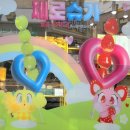 왕가탕후루 대구 동성로점 | 제로슈가 레몬 솔직후기