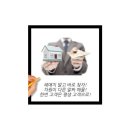 단지내월드부동산공인중개사사무소 이미지