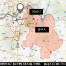 동부교통광고