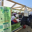 영원무역 - 중구 만리재로 159 | 영원무역