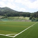 수안보생활체육공원다목적구장 이미지