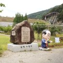 송해공원 제3주차장(1) 이미지