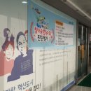 두드림창의수학학원 이미지