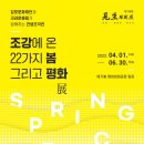 통진두레문화센터 두레홀 이미지