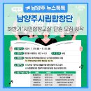 와부도서관 지하1층 이미지