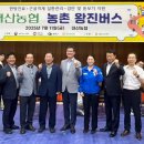 경남안경원 이미지