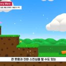 리틀파우스 이미지